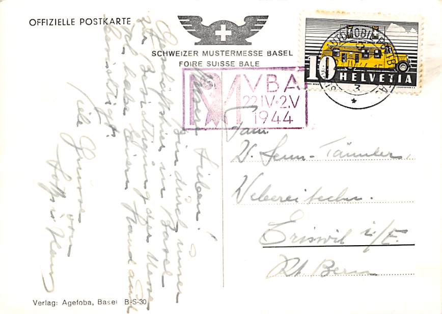 Basel, Schweizer Mustermesse