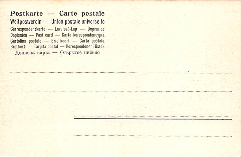 Speicher, Totalansicht