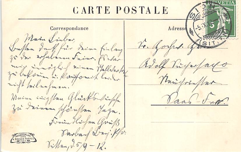 Sion, Séminaire, Facade