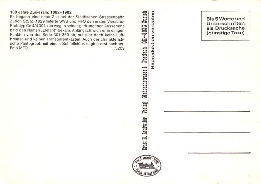 Ce 4/4 301 Prototyp, Elefant