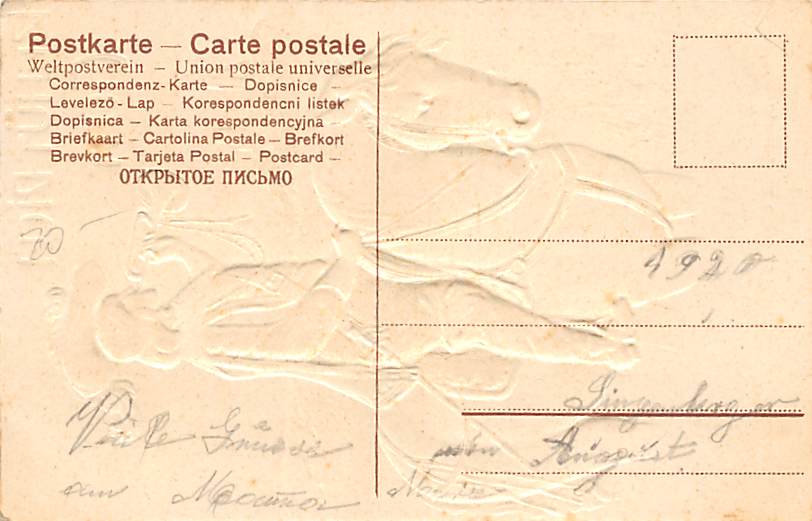 Reiter, Trompete, Schimmel, Prägedruck