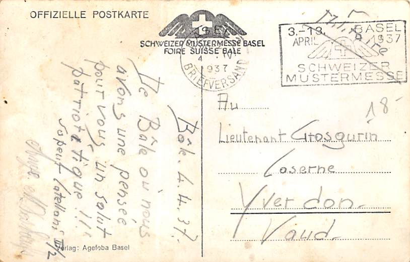 Basel, Schweizer Mustermesse