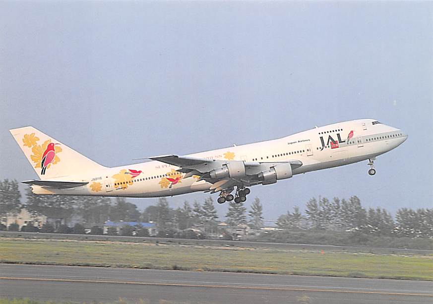 Boeing 747-146, Japan Airlines, Super Resort Express