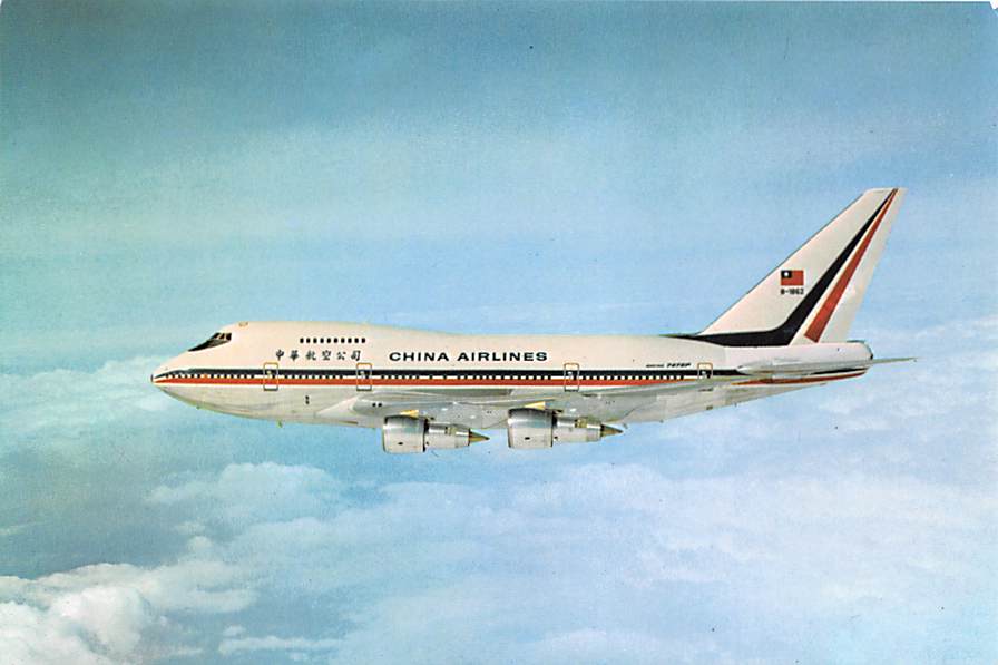 Boeing 747 SP, China Airlines