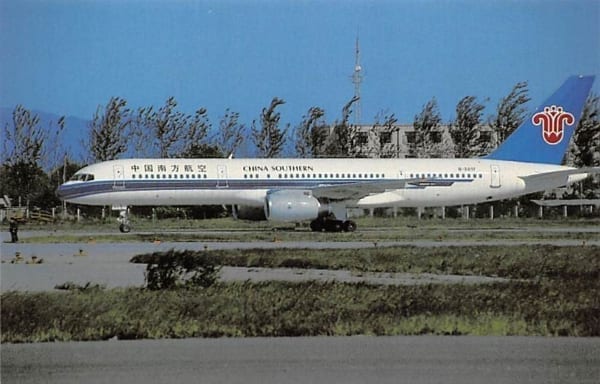 Boeing 757-21B, China Southern Airlines