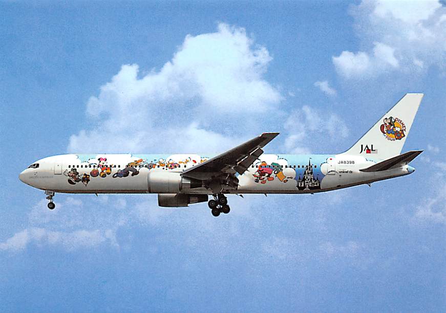 Boeing 767-346, Japan Airlines, Dream Express