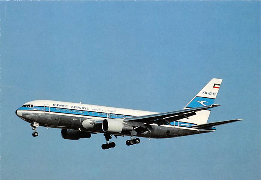 Boeing 767-200, Kuwait Airways