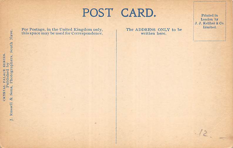 London, Terrace Fountians