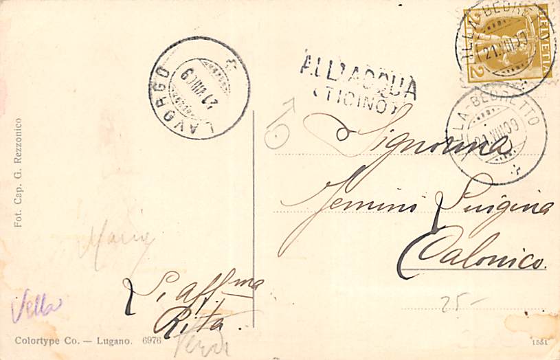 Val Toggia, Lago dei pesci