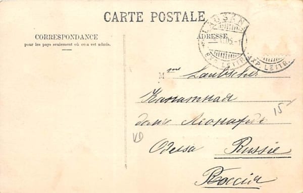 Lausanne, Avenue du Théatre