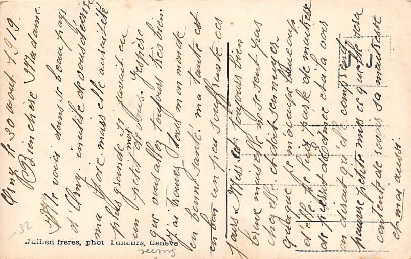 Lausanne, Gare Centrale