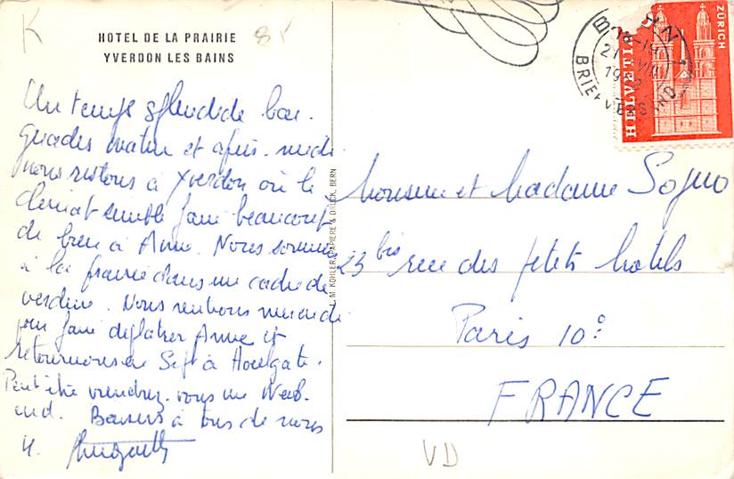 Yverdon, Hotel de la prairie