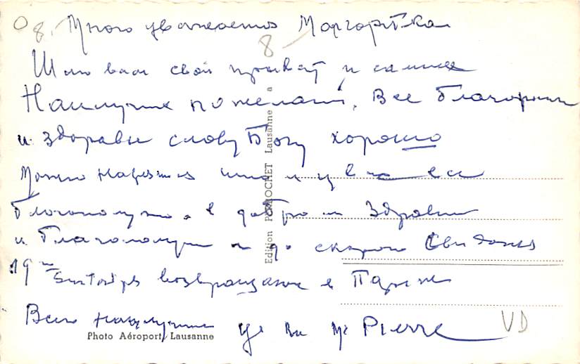 St. Prex, vu d'avion