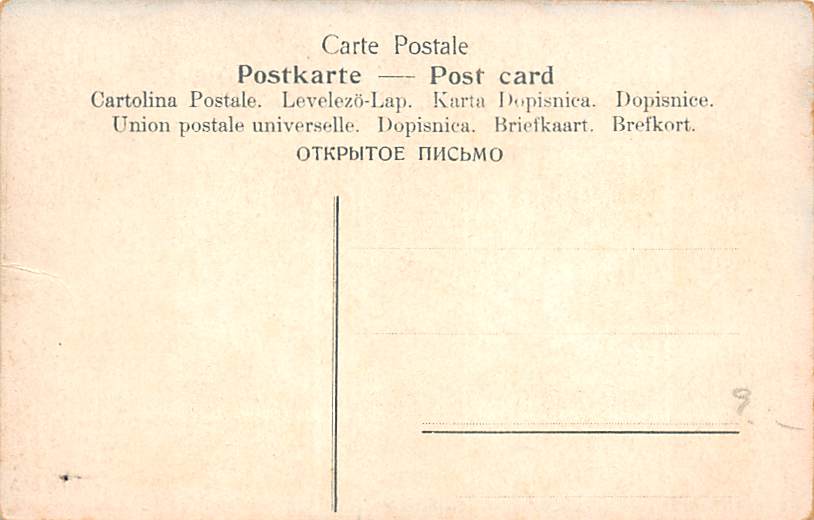 München, Mathäserbräu Festsaal