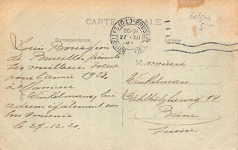 Bruxelles, Boulevard Emile Max